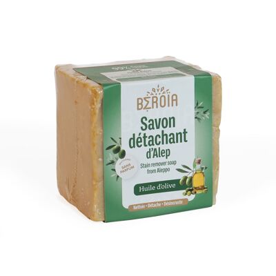 Olive Oil and HBL Stain Remover Soap