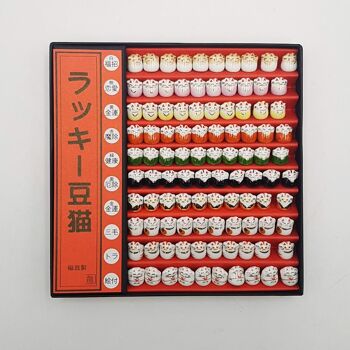 Lot de petits porte-bonheur japonais en céramique Maneki Neko Chats peint à la main au Japon 16