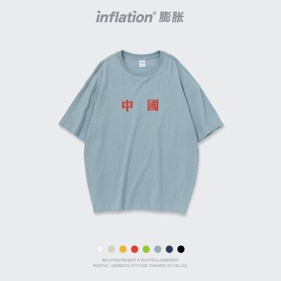 China - gray blue - XL