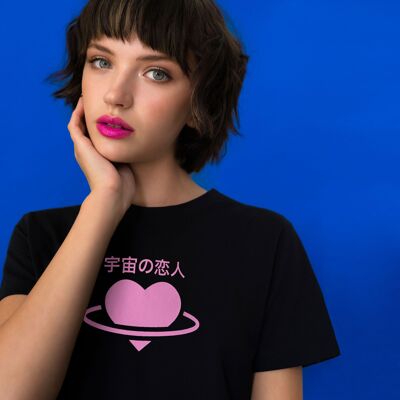 SPACIAL LOVER T-Shirt