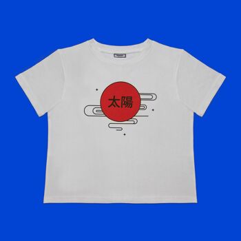 T-shirt JAPANESE SUN 7