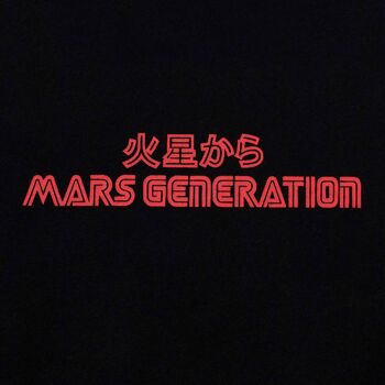 T-shirt MARS GENERATION 9