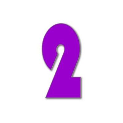 House Number Bauhaus 2 - purple - 20cm / 7.9'' / 200mm