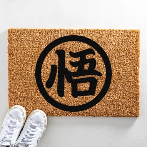 Goku Kanji Symbol Doormat