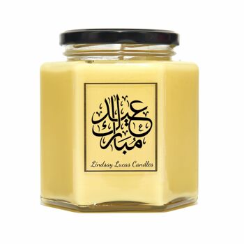 Bougie Parfumée Prière Arabe Eid Mubarak - Grande 2