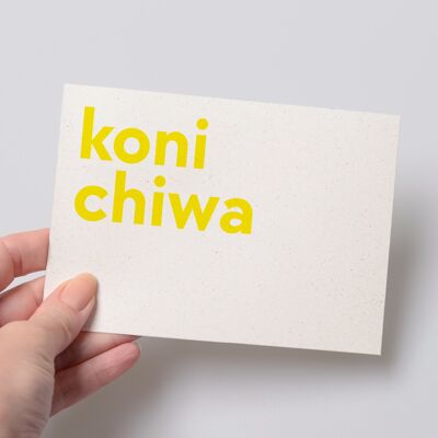 Konichiwa Postkarte