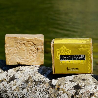 QUALITY ALEPPO SOAP - OLIVE OIL 80% AND BAY 20% - IN STRAP - 200G - SOLD INDIVIDUALLY