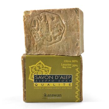 SAVON D'ALEP QUALITÉ - HUILE D'OLIVE 80% ET DE LAURIER 20% - EN BANDEAU - 200G - VENDU À L'UNITÉ 7