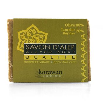 SAVON D'ALEP QUALITÉ - HUILE D'OLIVE 80% ET DE LAURIER 20% - EN BANDEAU - 200G - VENDU À L'UNITÉ 8