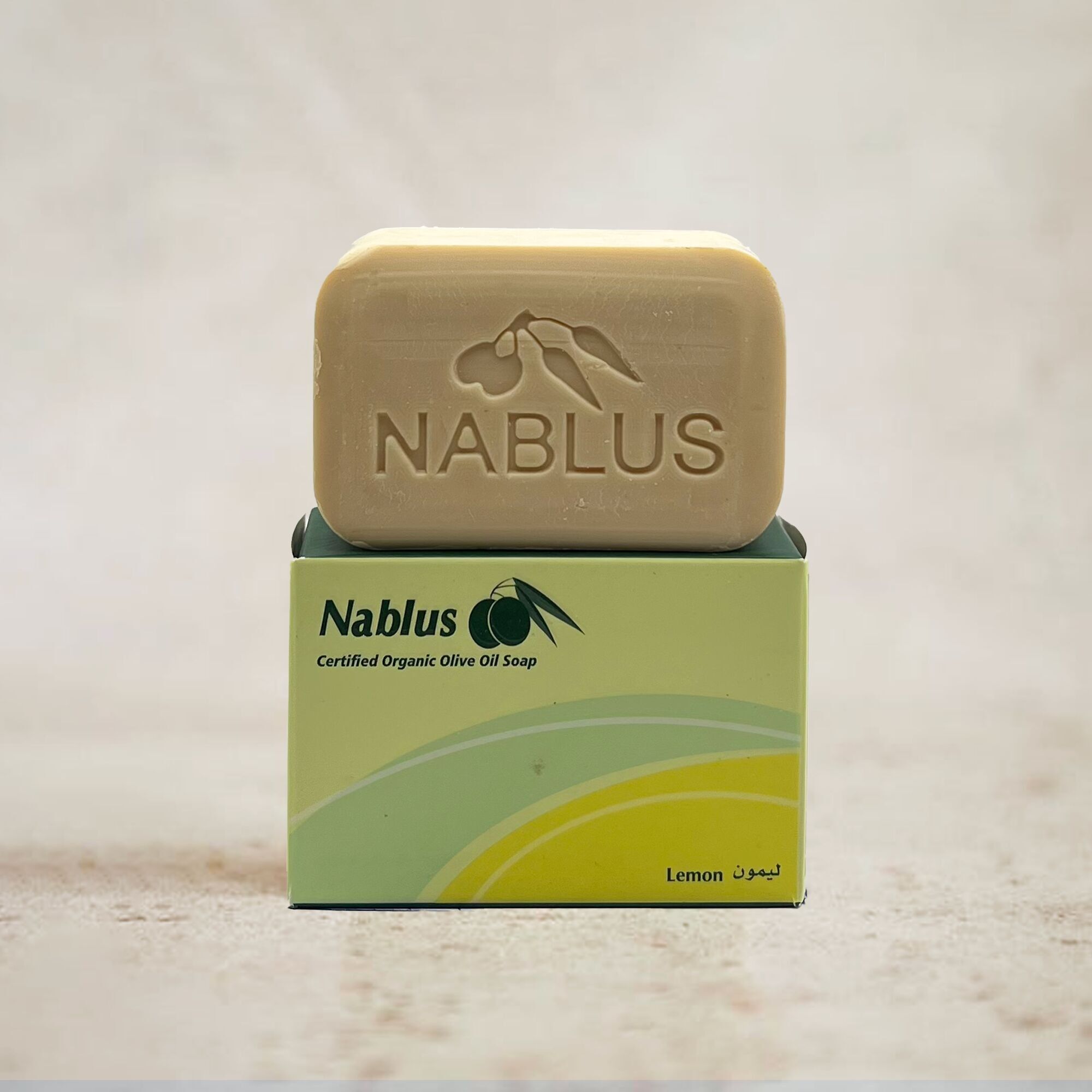 Nablus Soap Olivenölseife Zitrone, PALMÖLFREI, VEGAN, unparfümiert & rückfettend, für alle Hauttypen geeignet, 100g