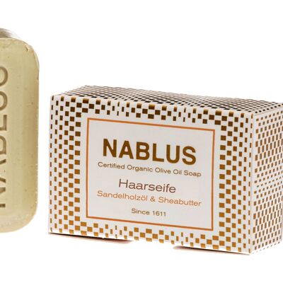 Nablus Soap hair soap, sandalwood oil & shea butter, certified organic olive oil soap for hair, also ideal as a beard soap, PALM OIL-FREE, perfume-free, 100g