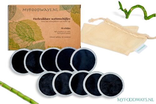 10 Reusable make up pads - Bamboo - Black