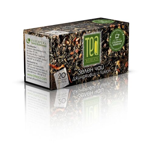 Green Tea Ginger Lemon 30g | 20 Bags