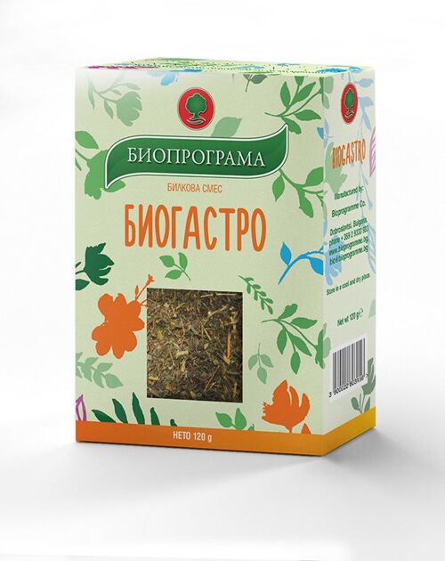 Digestion Tea Mix 100g | Digestive Tea Supports Stomach Ease Loose Leaf | BioGastro