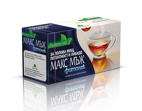 Potency Tea Max Man 30g Tribulus Terrestris Tea