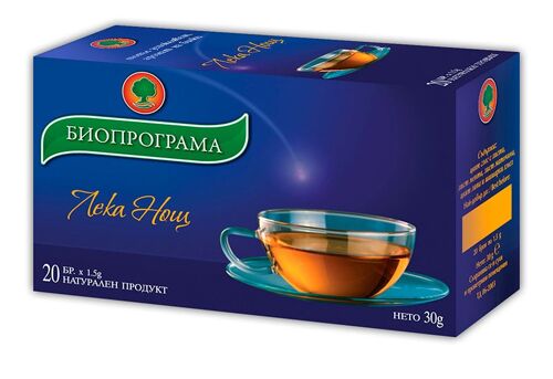 Good Night Tea 30g Relaxing Evening Tea 20 Bags