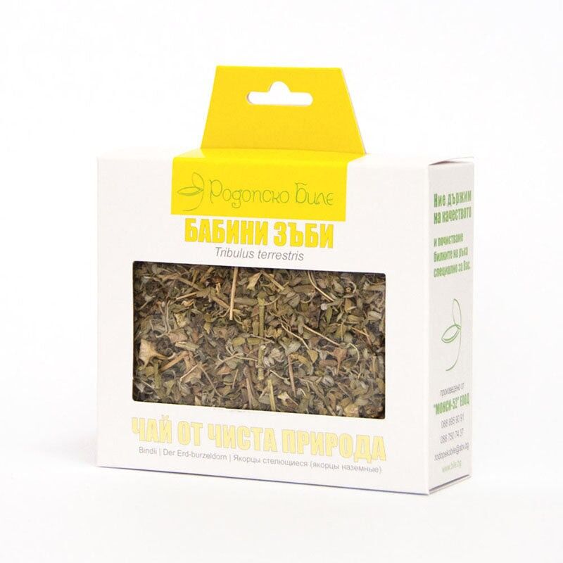 Buy wholesale Tribulus Terrestris Tea 50g Loose Leaf Gokshura Gokhru Tea