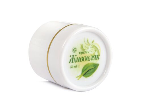 Plantago Cream 50ml | Premium Handmade Cream Plantain Ointment Extract Anti-Aging Cell Regeneration Nourishment