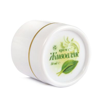 Plantago Cream 50ml | Premium Handmade Cream Plantain Ointment Extract Anti-Aging Cell Regeneration Nourishment