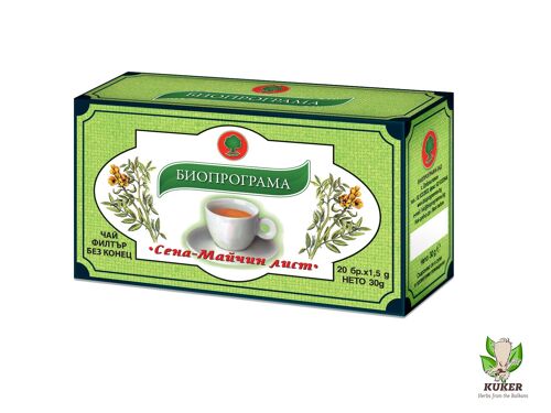 Senna Tea 30g Natural Laxative | Kuker Detox Tea
