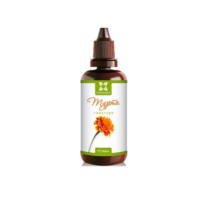African Marigold Tincture 100ml | Tagetes Erecta Herbal Extract