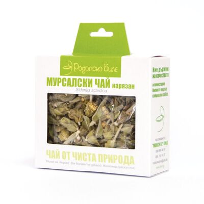 Mountain Tea Loose Leaf 20g Chopped | Mursalski Tea Sideritis Scardica