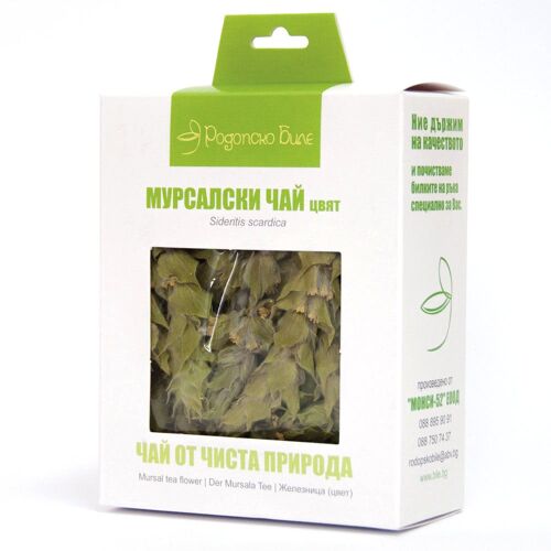 Mountain Tea Loose Leaf 20g | Mursalski Tea Sideritis Scardica