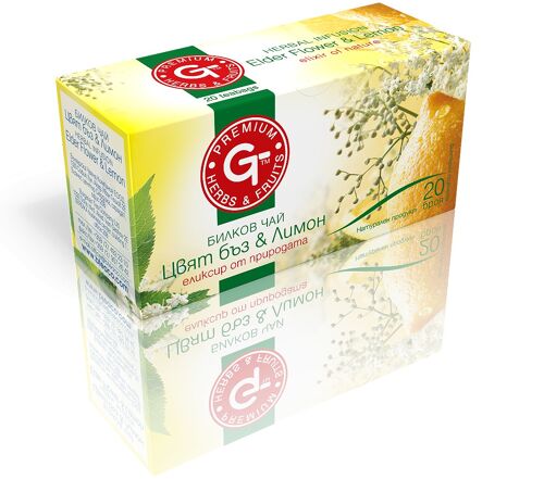 Elderberry Lemon Tea 20 Bags | GT Series 30g