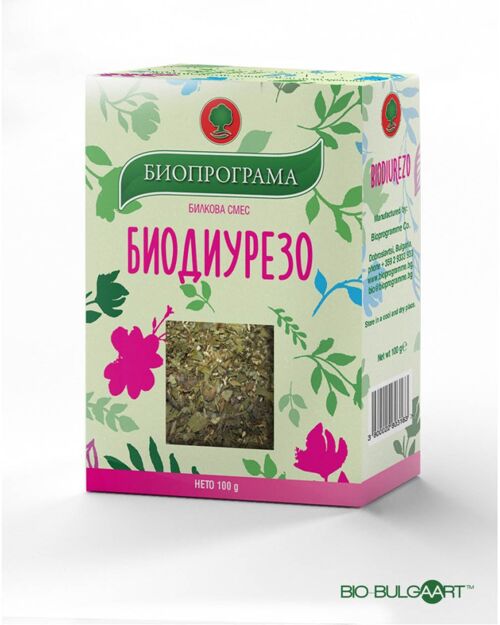 Kidney Tea 100g | Urinary Herbal Tea Loose Leaf