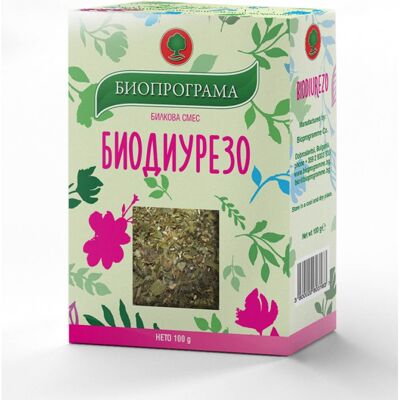 Kidney Tea 100g | Urinary Herbal Tea Loose Leaf