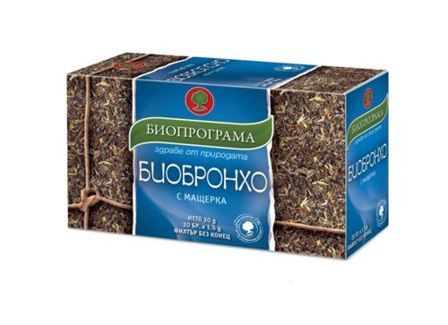 Cough Tea 20 Bags | Bronchitis Herbal Mix Kuker