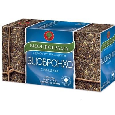 Cough Tea 20 Bags | Bronchitis Herbal Mix Kuker