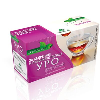 Kidney Tea 20 Bags | Urinary Tract Tea