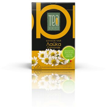 Sachets de thé à la camomille bio | 30g Certifié Biologique 20 Sachets Biodégradables 2