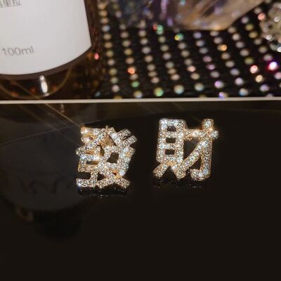 FaCai of Fortune Wish Collection Boucles d'oreilles