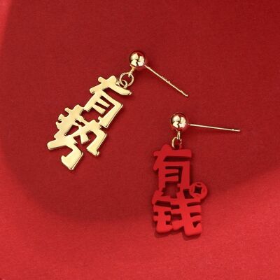 Boucles d'oreilles Rich and Power of Fortune Wish Collection