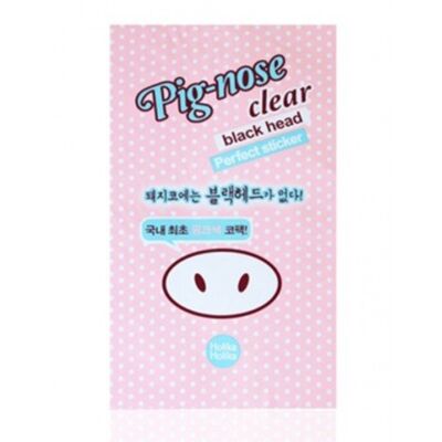 Pignose clear black head Perfect sticker // Parches limpiaporos