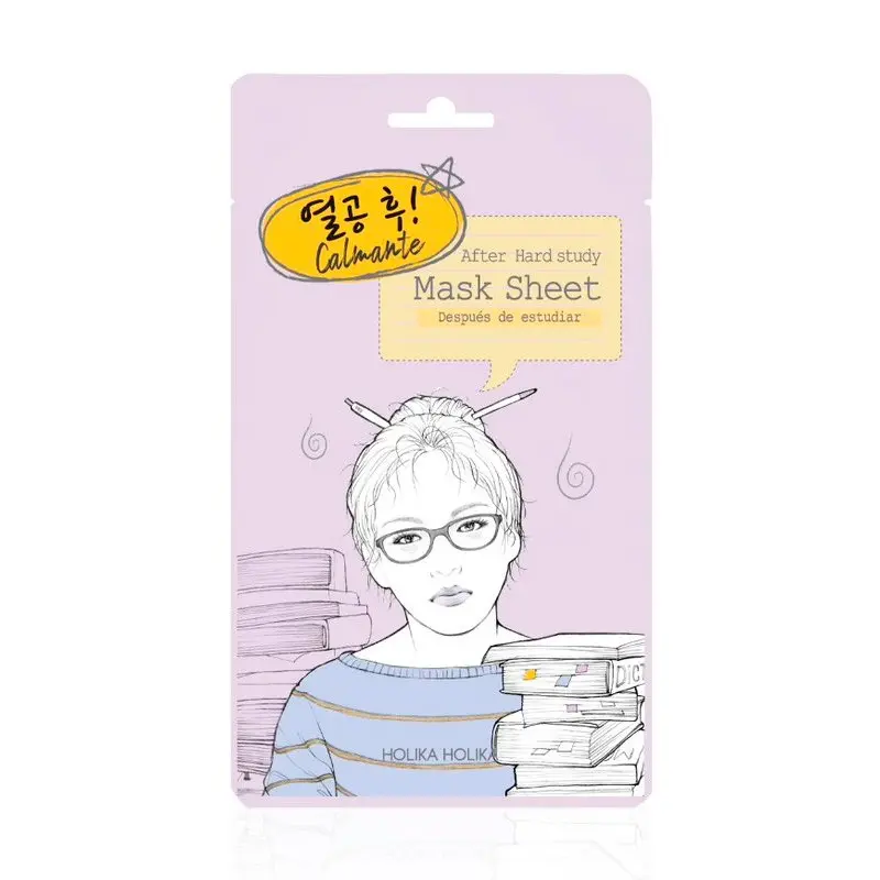 Buy wholesale After Mask Sheet - After Hard Study // After Mask Sheet ...