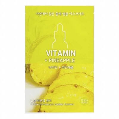 Masque Tissu Vitamine + Ananas