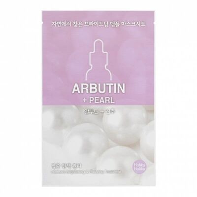 Albutin + Pearl Sheet Mask