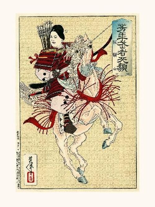 Yoshotoshi1 Hangaku Gozen, guerriere japonaise du XIII - 24x30