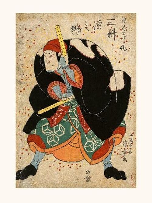 Kuniyoshi L'acteur Mimasu Gennosuke dans le role de Naniwa Jirosaku - 24x30