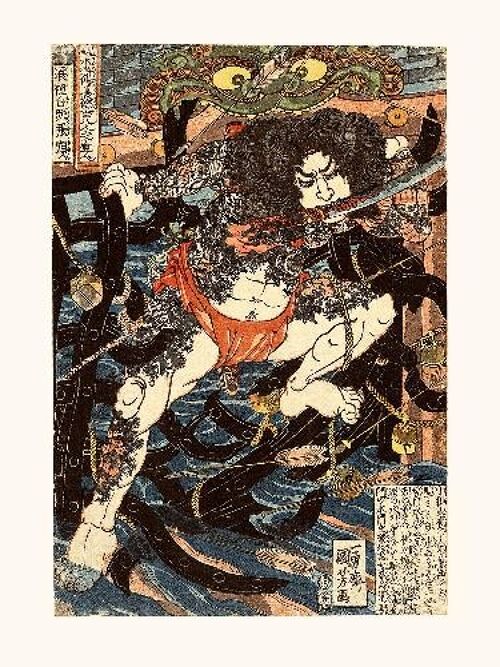 Kuniyoshi Rori Hakucho Chojun de la serie 108 Heroes of the Suikoden - 24x30