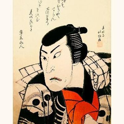 Hokushu Shunkosai l'attore Ichikawa Ebijūrō come Tōken 1822 - 24x30
