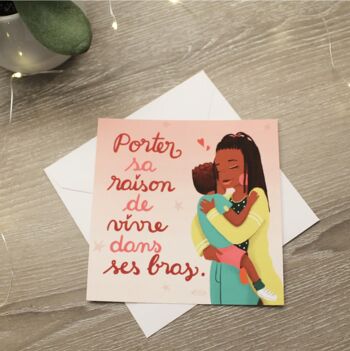 Carte carrée simple "Ma maman et moi" 2