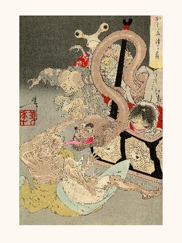 Poster Yoshitoshi The Heavy Basket