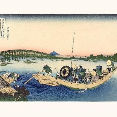 Hokusai Sonnenuntergang über Sumida River - 24x30