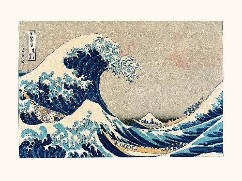 Hokusaï La grande vague de Kanagawa - 30x40