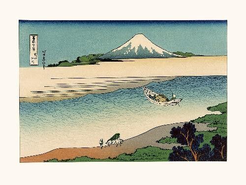 Hokusaï La rivière Tama - 24x30