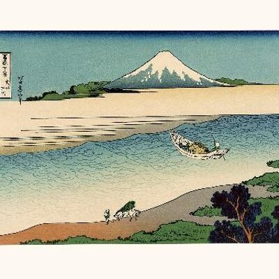 Hokusai Der Tama Fluss - 40x50